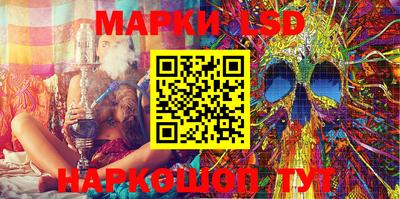 прущие крисы Можга