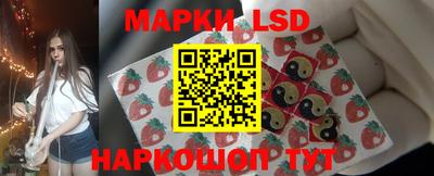 прущие крисы Можга