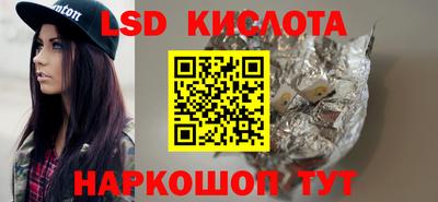 мефедрон мука Моздок