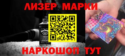 мефедрон мука Моздок