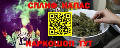 мефедрон мука Моздок