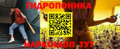 мефедрон мука Моздок