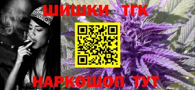 мефедрон VHQ Можайск