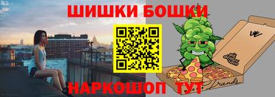 мефедрон мука Моздок