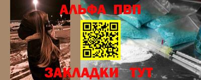 прущие крисы Можга