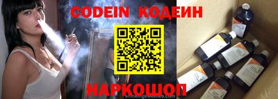 мефедрон мука Моздок