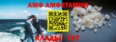 мефедрон мука Моздок
