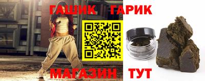 мефедрон VHQ Можайск