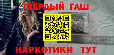 мефедрон VHQ Можайск