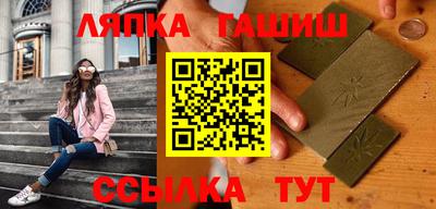 прущие крисы Можга